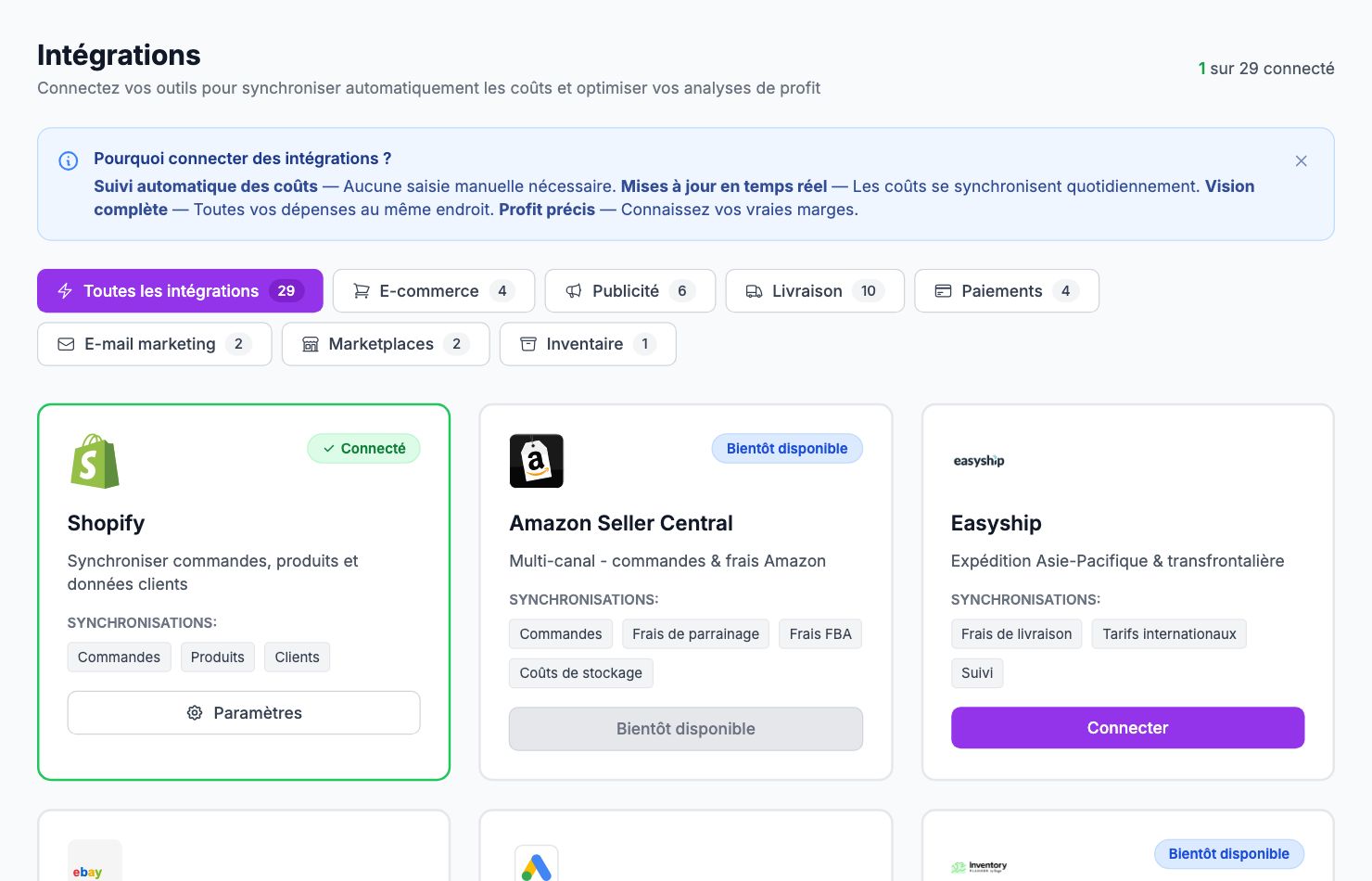 La page Intégrations dans Shopimize.