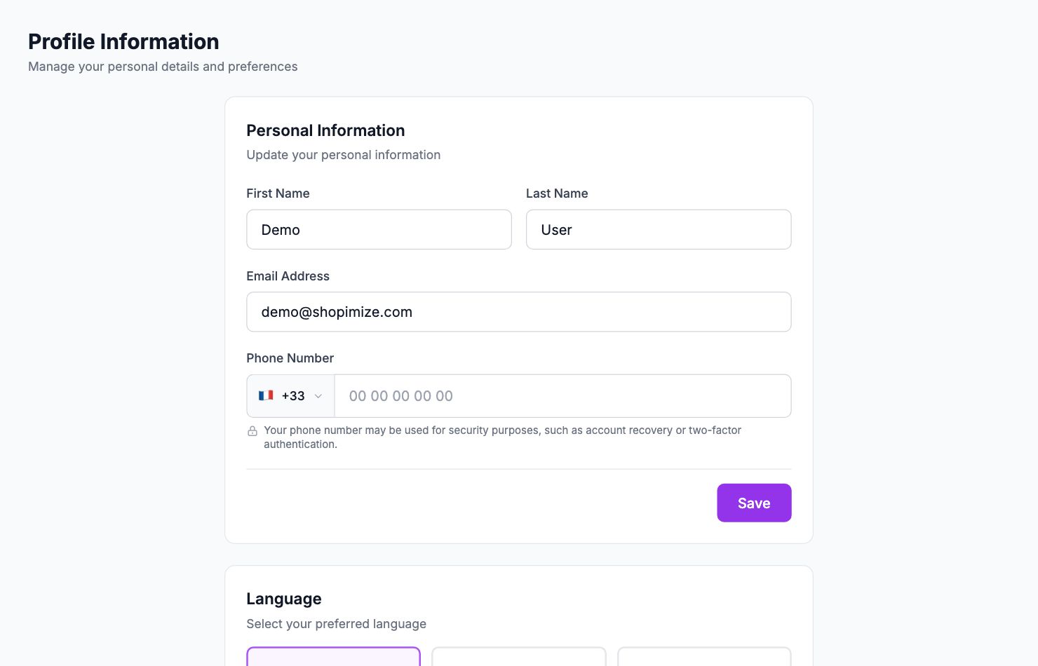 The Profile Information page in Shopimize.